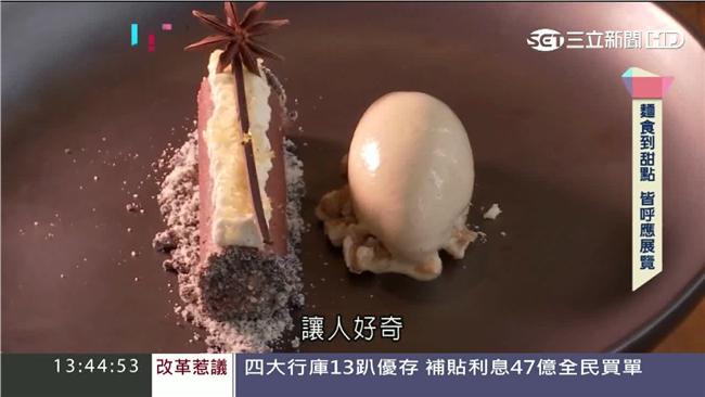 這叫「爆料公社」！藝廊變餐廳玩創意