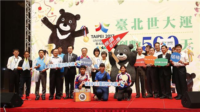 世大運倒數500天　選手備戰有信心