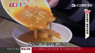 老上海的飲食文化　超特別的澆頭麵