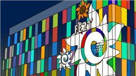 遠東百貨／圖翻自遠東百貨官網