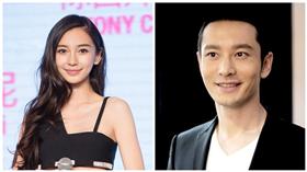 組圖（楊穎、黃曉明臉書）