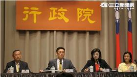 行政院會會後記者會。政治中心攝