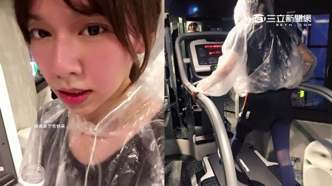 穿雨衣跑步逼汗？！健身教練提出警告