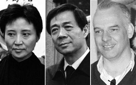 巴拿馬文件揭薄熙來夫婦海外置產手法