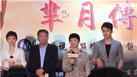 羋月傳　圖／攝影鍾孟潔