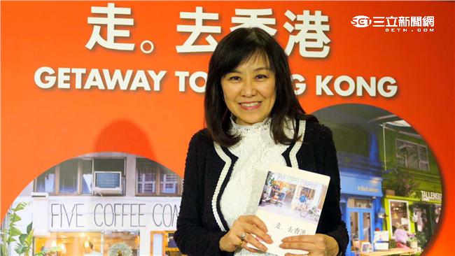 港旅局全新旅遊別冊　走進在地生活