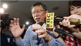 柯文哲／中央社