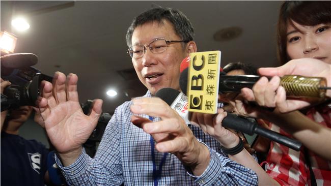 盼馬英九特赦！柯文哲南下探視陳水扁