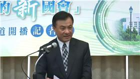 蘇嘉全、國會頻道／翻攝自YouTube