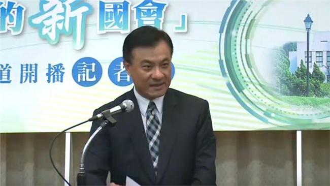 國會頻道開播　蘇嘉全：重建人民信任