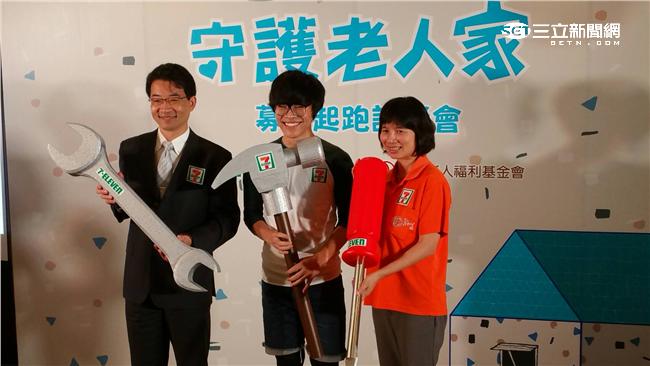 台灣老化指數百分百！小7推老人好宅
