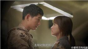 太陽的後裔 圖/翻攝自太陽的後裔 Descendants Of The Sun 태양의후예臉書