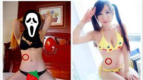 星野優/唐子涵 臉書