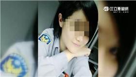 邱姓女警,劈腿,小三