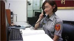 邱姓女警現於長安東路派出所任職（翻攝畫面）