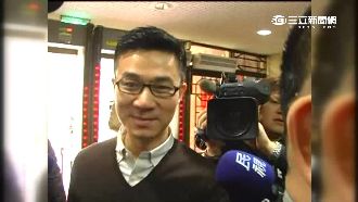 小S老公投資再失利　遭偽造簽名退股