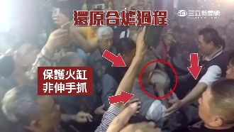 香灰全倒正殿主爐　白沙屯合爐鬧糾紛