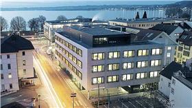 奧地利,Hypo Vorarlberg,銀行（圖／翻攝自Hypo Vorarlberg官方網站）
https://www.hypovbg.at/ihre-landesbank/hypo-landesbank-vorarlberg/