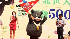 2017臺北世大運正式邁入倒數500天（圖／北市府提供）