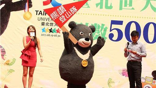 世大運倒數　找回奧運聖火來台感動