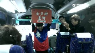 感謝台灣！日老闆娘穿愛台t恤唱跳