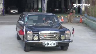 塵封25年　蔣經國禮賓車終於曝光