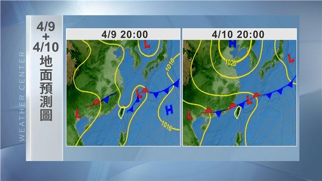鋒面接近北台灣降溫　花蓮以北短暫雨