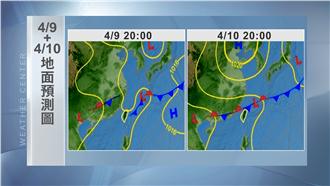 鋒面接近北台灣降溫　花蓮以北短暫雨