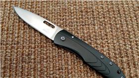 刀,示意圖-翻攝自FLICKR
https://www.flickr.com/photos/capcase/7163308015/in/photolist-bUZPUB-bWBSfk-8YUQFi-b8LQfF-9mLNPi-d3i8Wy-bR4GSi-bR2J2e-99dXJy-cH4gqm-BpCAt8-7aznHb-85mRuh-uYfbF-apben5-qsGucR-d3i7Cu-ekWkVA-cK781m-auzGiq-BNfYxX-6pN1cH-d3i95E-hP4yZf-4f7mDH-9eHXv9-eNbtJ8-dvyvs6-6njqAc-dvyv3e-rpmeei-9xasTw-7Bt5x9-eNcbhg-pyW8xB-ccn6WE-dTxyRJ-8EXPc6-oC4p9M-oAxUEZ-7G849w-9eHXhS-8zbHkG-2idPTZ-qQ1kZu-jPY82T-9eEQiZ-bdi3f4-ccn6th-q6bqT2