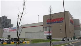 COSTCO北投店即將於4月9日盛大開幕。（圖／好市多提供）