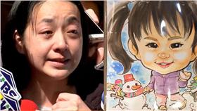 小燈泡媽媽／資料照、小燈泡畫像／Claire Wang臉書