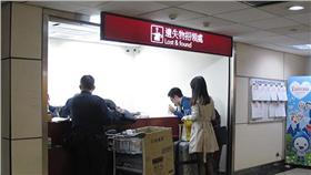 桃園機場
http://www.taoyuan-airport.com/chinese/NewsInfo/e196911d-c415-4b4b-b9bd-2fcfc707400e