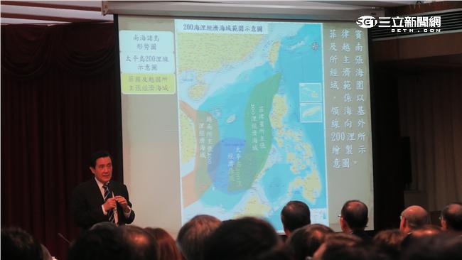 馬總統化身「馬教授」　外交部授課