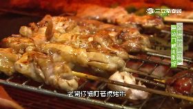 中部美食日文創燒烤1800
