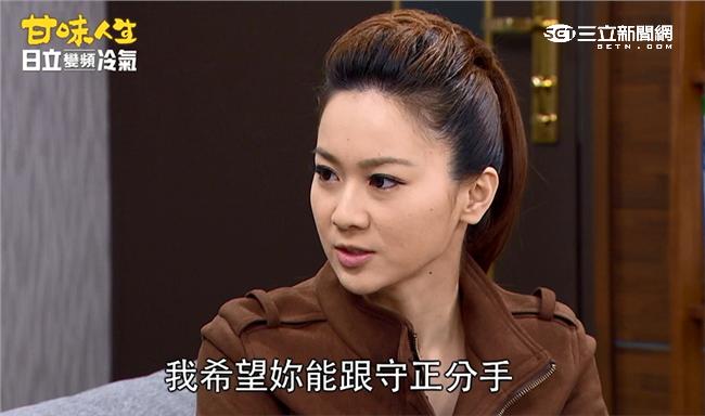游詩璟《甘味》魔化　遭網友咒去死