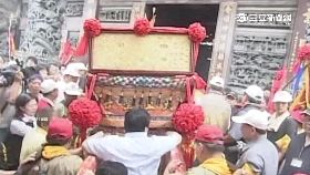 鎮瀾媽神跡1200