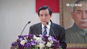 ~馬考外交官1200