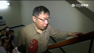 柯文哲連假神隱　傳悄悄拜訪政壇大老