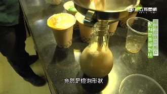 燈泡造型珍奶爆紅　喝一口等2小時