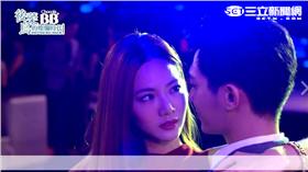 《後菜鳥的燦爛時代》預告妳是我的篇‬