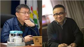 許常德挺柯文哲（右圖取自許常德臉書）