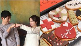 太陽的後裔手工餅乾／후추통