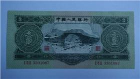 人民幣参圓 （圖／翻攝自荊門晚報微博）