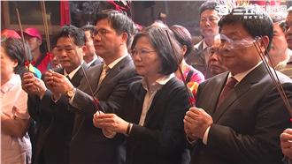 參拜大甲媽　小英：媽祖精神服務全民