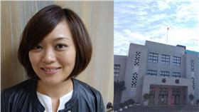  圖／翻攝自立委 陳怡潔 Chen Yi-Chieh　臉書