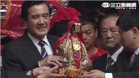 大甲媽,馬英九,參拜,請轎