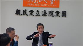 親民黨／親民黨臉書