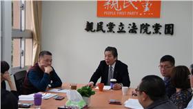 親民黨／親民黨臉書