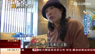 北投溫泉五周年　飯店辦捐書活動獻愛