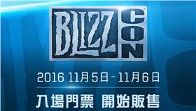 美商暴雪　BLIZZCON 2016